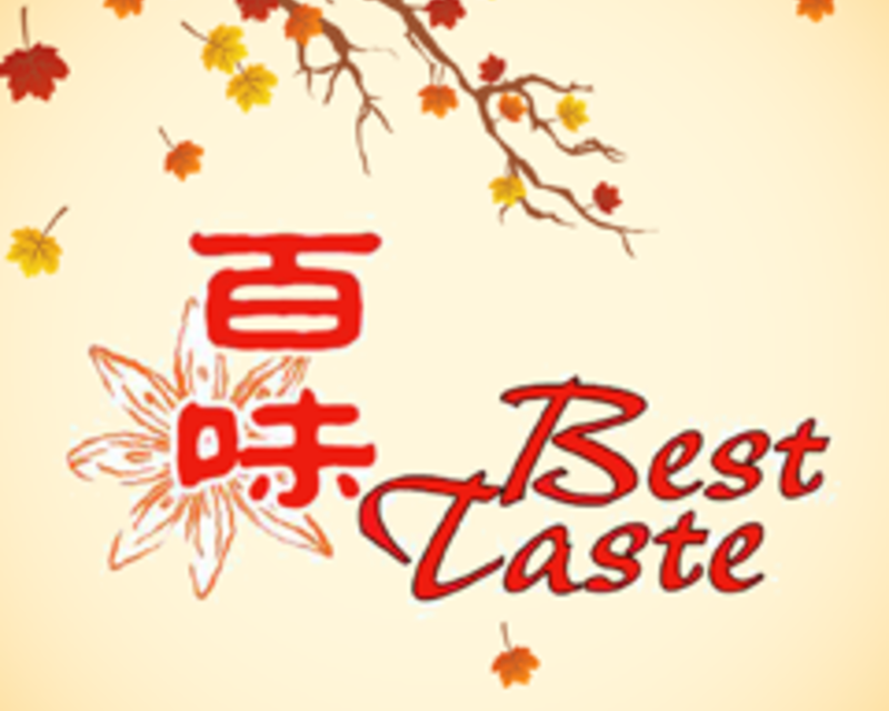 Best Taste, located at 109 West 4th Street, Bloomington, IN logo